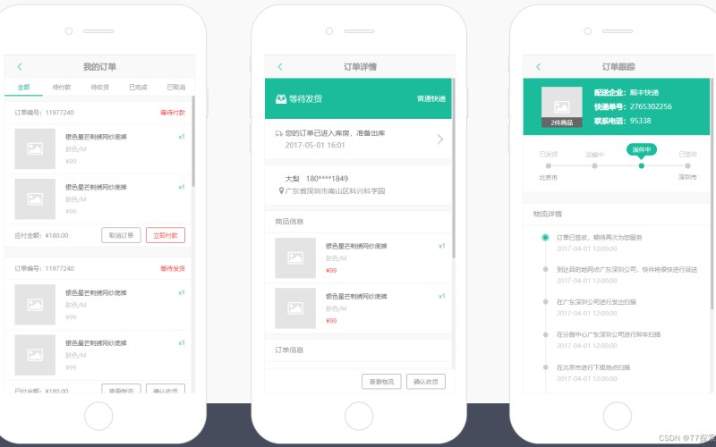 画册与物料怎么选：先看这 5 个指标再谈价格