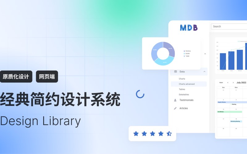 自建还是买现成的？空间与展陈设计的两条路