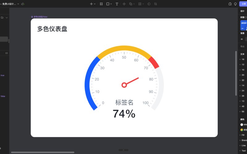 再生资源影视后期包装定制设计