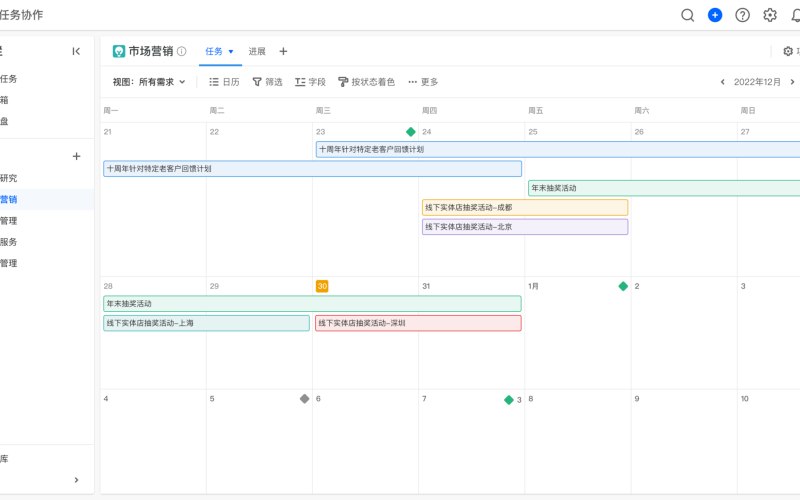 园林绿化影视后期包装定制设计