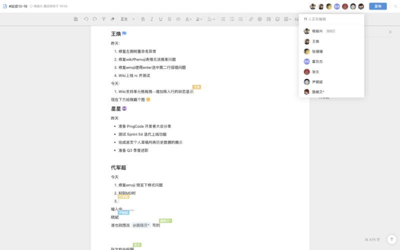 机械制造画册定制设计
