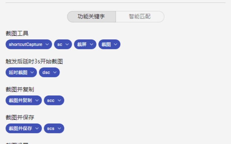 电子组装影视后期包装定制设计