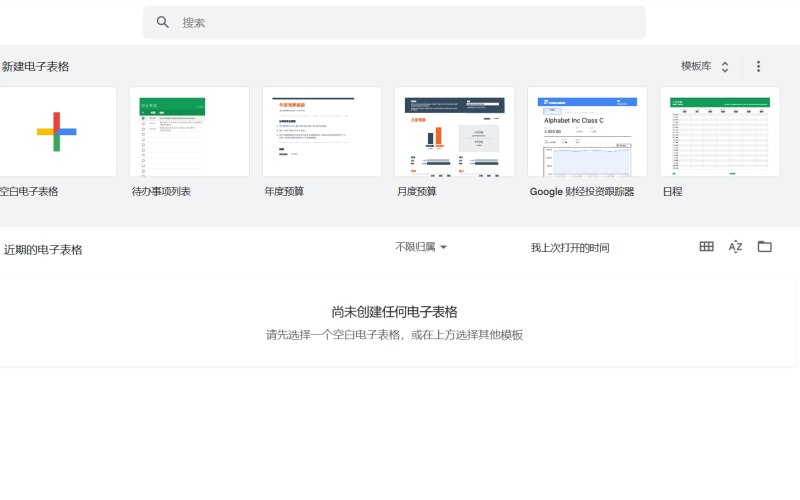 空间与展陈设计验收标准怎么写