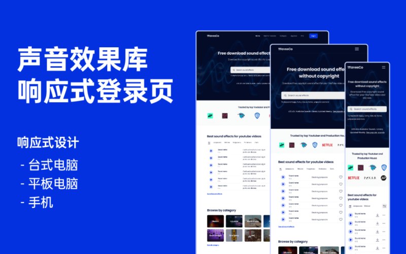 出版发行空间设计升级